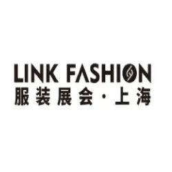 Link Fashion Apparel Exhibition - Shanghai 2025